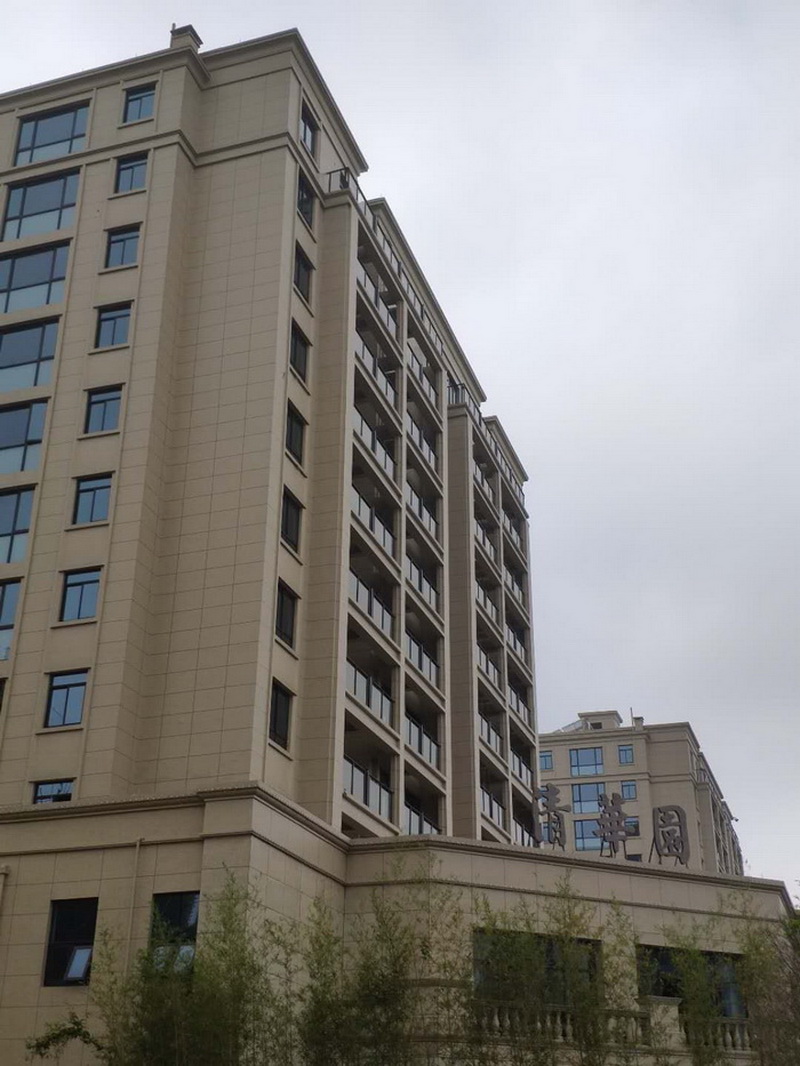 仿石涂料花崗巖的主要成分是什么？